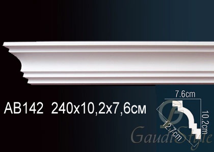 Perfect карниз потолочный гладкий AB142 от магазина Gaudi