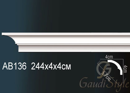 Perfect карниз потолочный гладкий AB136 от магазина Gaudi