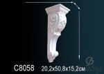 картинка Perfect консоль C8058 от магазина Gaudi