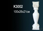 картинка Perfect камин K3002 от магазина Gaudi
