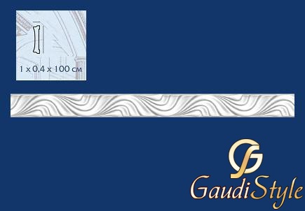 картинка Modus Decor Молдинг M026.10 от магазина Gaudi