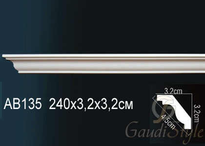 Perfect карниз потолочный гладкий AB135 от магазина Gaudi