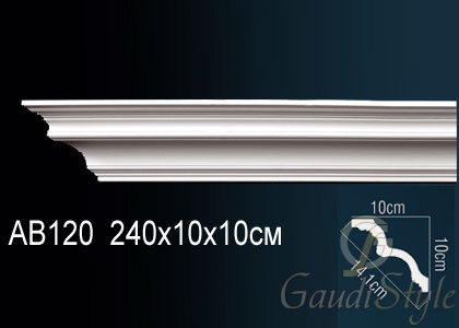 Perfect карниз потолочный гладкий AB120 от магазина Gaudi