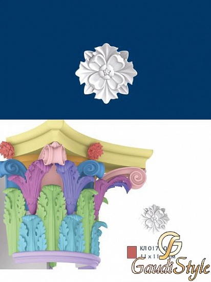 картинка Modus Decor Колонна КЛ017.10 (цветок накладка) от магазина Gaudi